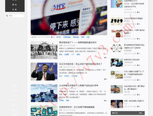 下载澳门彩库网手机app